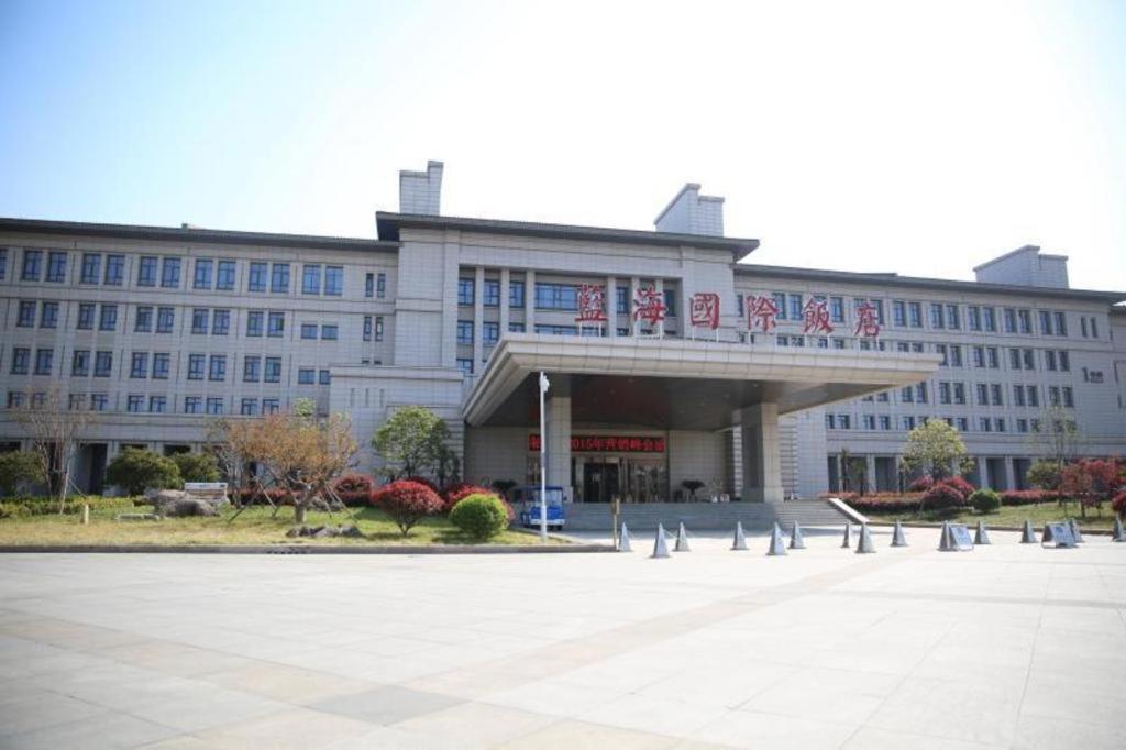 Linyi Blue Horizon International Hotel Yi He Exteriör bild